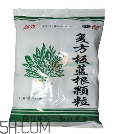 板藍(lán)根顆粒能預(yù)防感冒嗎？板藍(lán)根顆粒能長期喝嗎？