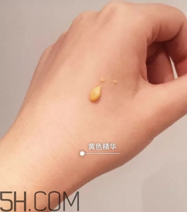 雅頓橘燦精華適合什么年齡？