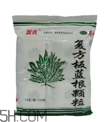 板藍根顆粒能預(yù)防病毒性感冒嗎_能治風(fēng)寒感冒嗎？