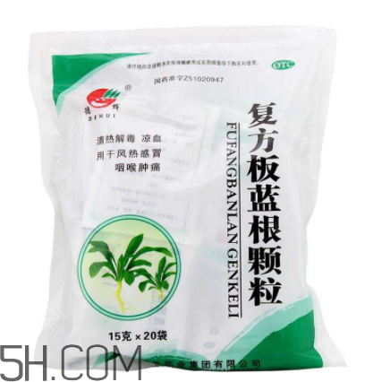 板藍根顆粒能預(yù)防病毒性感冒嗎_能治風(fēng)寒感冒嗎？