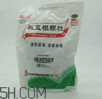 板藍根顆粒能預(yù)防病毒性感冒嗎_能治風(fēng)寒感冒嗎？