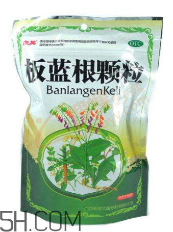 板藍(lán)根顆粒能預(yù)防流感嗎？板藍(lán)根顆粒能去火嗎？