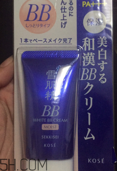 雪肌精美白BB霜含酒精嗎？敏感皮能用嗎？