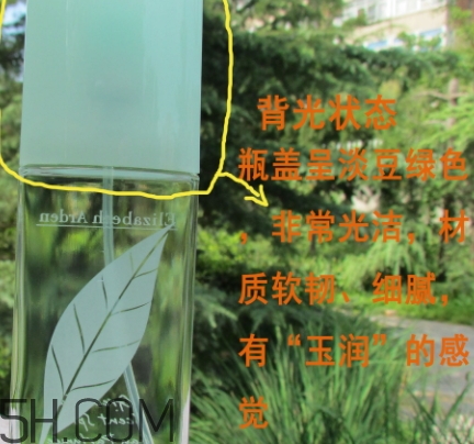 雅頓綠茶香水真假 雅頓綠茶香水真假對(duì)比圖