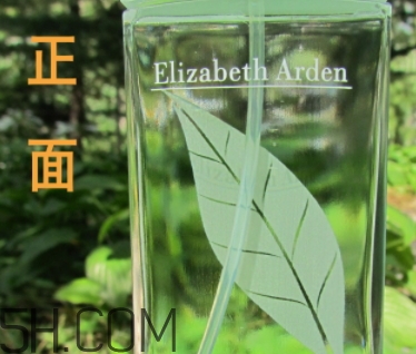 雅頓綠茶香水真假 雅頓綠茶香水真假對(duì)比圖