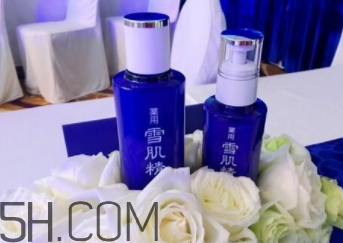 雪肌精化妝水盈潤(rùn)型是清潔水嗎？能美白嗎？