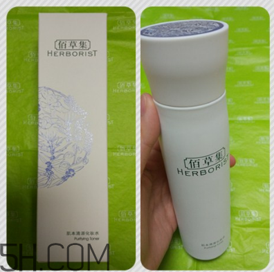 佰草集化妝水多少錢？佰草集化妝水怎么樣？