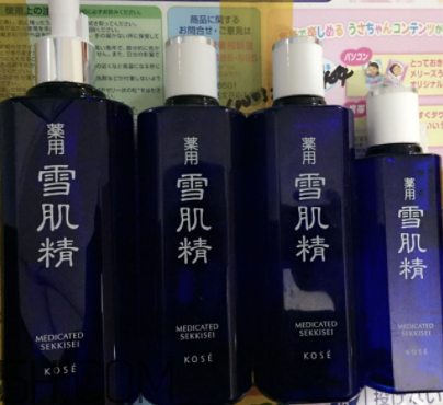 雪肌精優(yōu)純奢華套裝有什么？適合什么膚質？