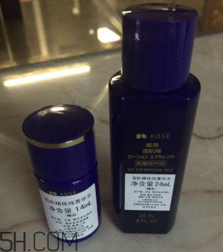 雪肌精優(yōu)純奢華套裝有什么？適合什么膚質？