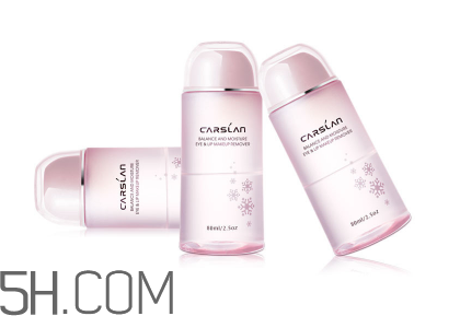 臉部卸妝可以用來(lái)卸眼妝嗎？跑步前需要卸妝嗎？