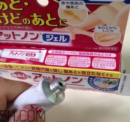 小林制藥祛疤膏多少錢？小林制藥祛疤膏正品價格