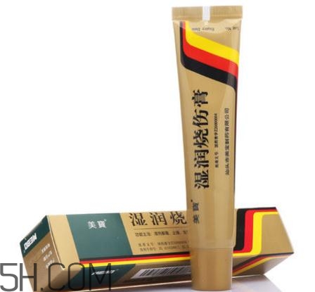 美寶濕潤(rùn)燒傷膏怎么樣？美寶濕潤(rùn)燒傷膏有用嗎？