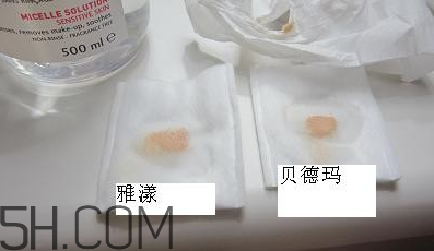 紋眼線后化妝了怎么卸妝？化妝棉和卸妝棉用法