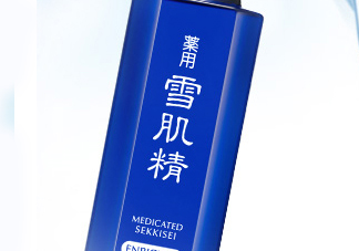 雪肌精化妝水盈潤型適合油皮嗎？適合夏季嗎？