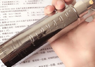 雅頓橘燦精華有幾款？雅頓橘燦精華和橘燦加強(qiáng)版精華區(qū)別