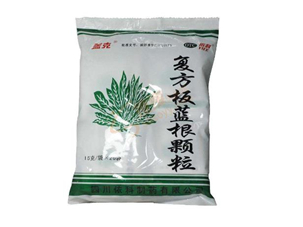 板藍(lán)根顆粒能預(yù)防感冒嗎？板藍(lán)根顆粒能長期喝嗎？