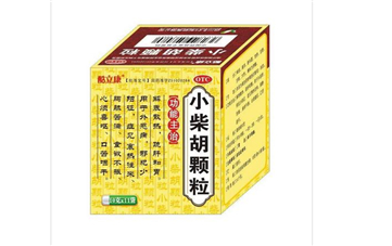 小柴胡顆?？梢院皖^孢一起吃嗎_可以解酒嗎？