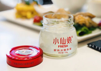 小仙燉鮮燉燕窩怎么樣？小仙燉燕窩怎么吃