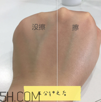 雪肌精防曬啫喱防曬效果怎么樣？適合什么膚質(zhì)？