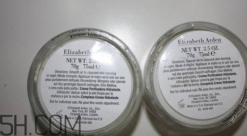 雅頓21天面霜真假 雅頓復(fù)合面霜適合年齡 雅頓21天面霜真假 雅頓復(fù)合面霜適合年齡