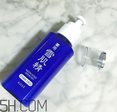 雪肌精盈潤乳液含藥物成分嗎？安全嗎？