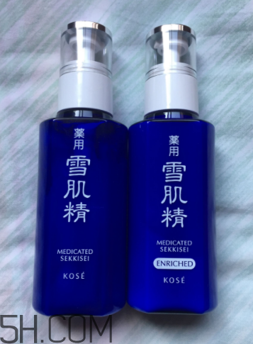 雪肌精盈潤乳液含藥物成分嗎？安全嗎？