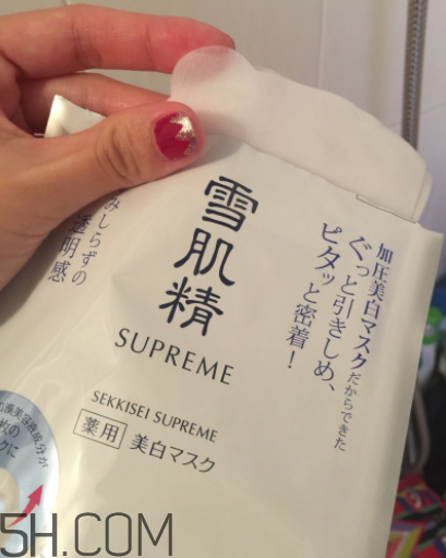 雪肌精純怡美白面膜適合油皮嗎？適合敏感肌嗎？