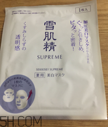 雪肌精純怡美白面膜適合油皮嗎？適合敏感肌嗎？