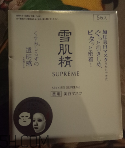 雪肌精純怡美白面膜薄不?。渴切Q絲面膜嗎？