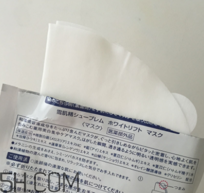雪肌精純怡美白面膜薄不??？是蠶絲面膜嗎？
