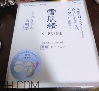 雪肌精純怡美白面膜薄不??？是蠶絲面膜嗎？