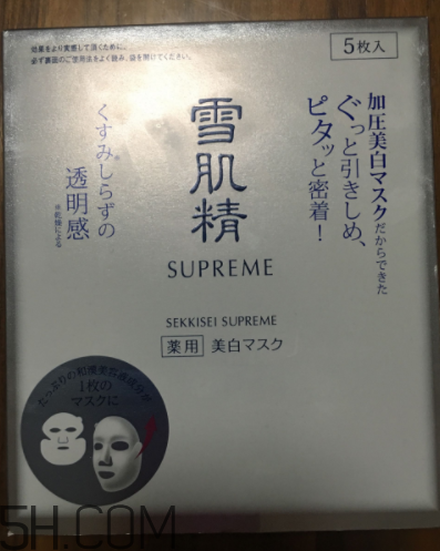 雪肌精純怡美白面膜薄不??？是蠶絲面膜嗎？