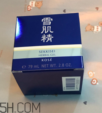 雪肌精菁華凝霜油不油？適合油皮嗎？