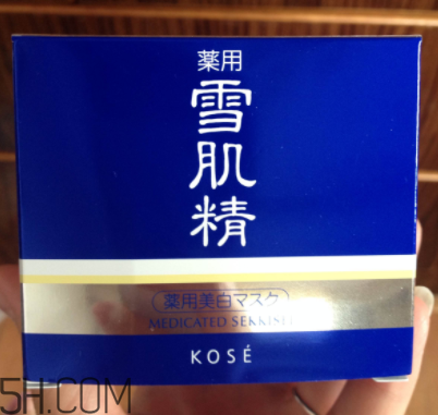 雪肌精按摩面膜什么功效？可以當(dāng)面霜用嗎？