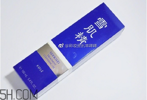 哪種防曬噴霧不用卸妝？雪肌精卸妝油使用評價(jià)