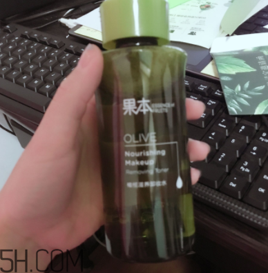 詩婷露雅卸妝水什么成分？敏感肌能用嗎？