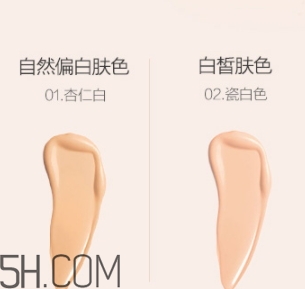 雅頓粉底液怎么選色號 伊麗莎白雅頓粉底液試色 雅頓粉底液怎么選色號 伊麗莎白雅頓粉底液試色