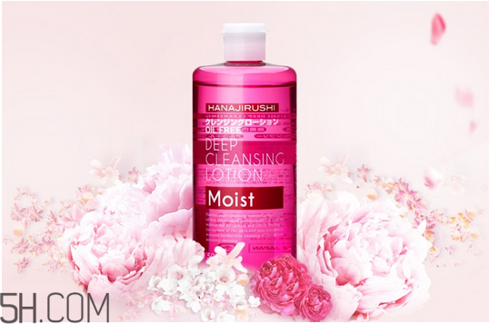 花印的卸妝水含酒精嗎？花印卸妝水的使用方法