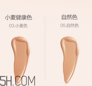 雅頓粉底液怎么選色號 伊麗莎白雅頓粉底液試色 雅頓粉底液怎么選色號 伊麗莎白雅頓粉底液試色