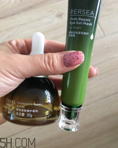 詩婷露雅鱷梨眼部套裝有什么？功效是什么？