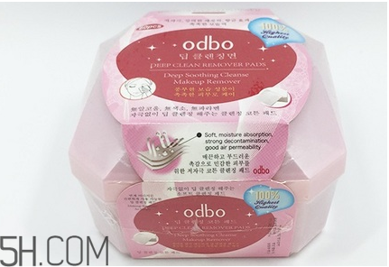 怎樣判斷碧柔防曬霜需不需要卸妝？泰國odbo卸妝巾好用嗎？