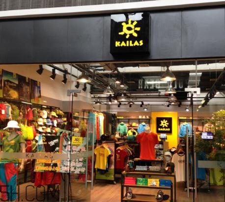 凱樂石是哪個國家的品牌？凱樂石屬于什么檔次？