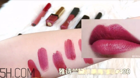 2018年豆沙色口紅推薦的牌子 2018年豆沙色口紅推薦的牌子