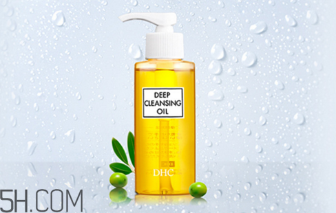 dhc卸妝油怎么卸眼妝？長痘痘能用卸妝油嗎？