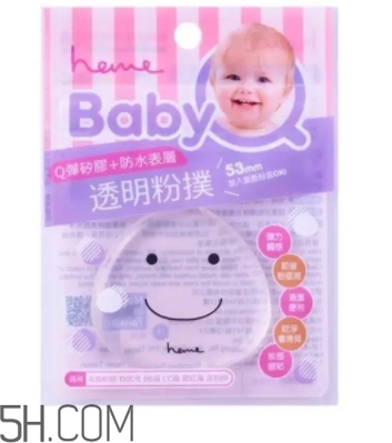 2018年硅膠粉撲哪個牌子好？2018硅膠粉撲排行榜