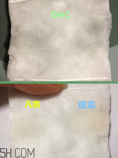 凡茜卸妝油和dhc哪個好用？日本fancl納米卸妝油好用嗎？