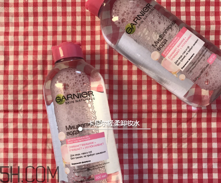 卡尼爾卸妝水粉水還是藍(lán)水好？自然堂素顏霜需要卸妝嗎？