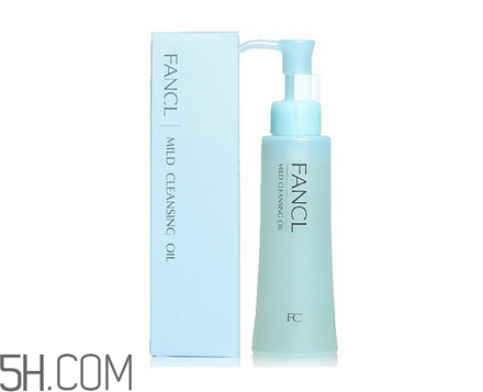 凡茜卸妝油和dhc哪個好用？日本fancl納米卸妝油好用嗎？