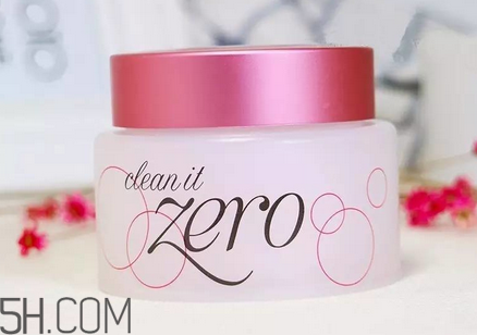 芭妮蘭卸妝膏用了長閉口怎么辦？芭妮蘭卸妝膏孕婦可以用嗎？