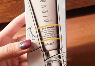 雅頓橘燦防曬怎么打開(kāi)？伊麗莎白雅頓橘燦防曬需要卸妝嗎